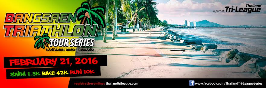  BANGSAEN TRIATHLON TOUR SERIES 2016 BY MAMA 