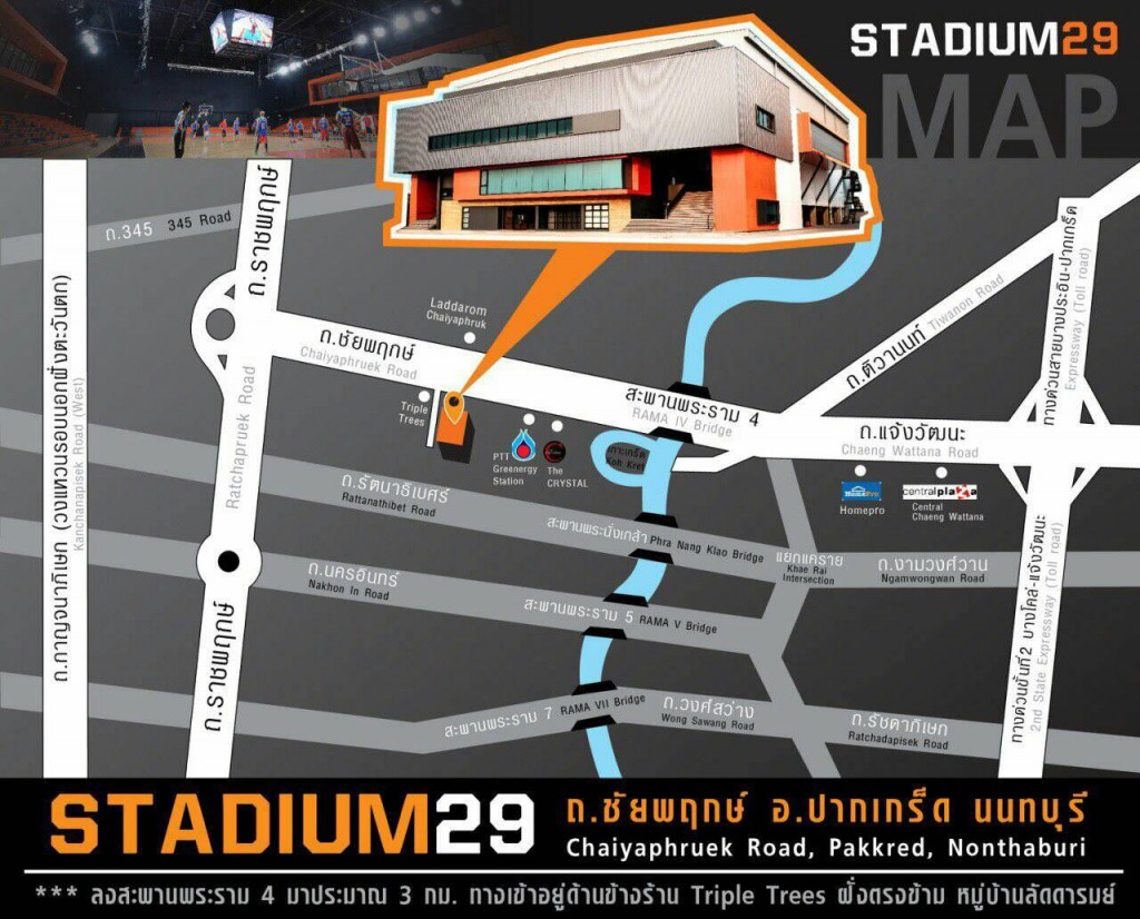 Stadium 29