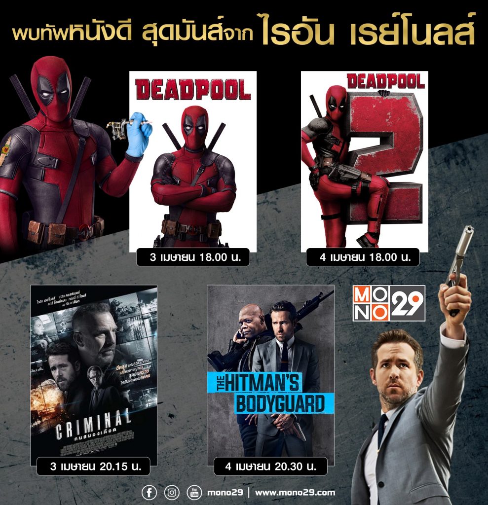 My Image 24