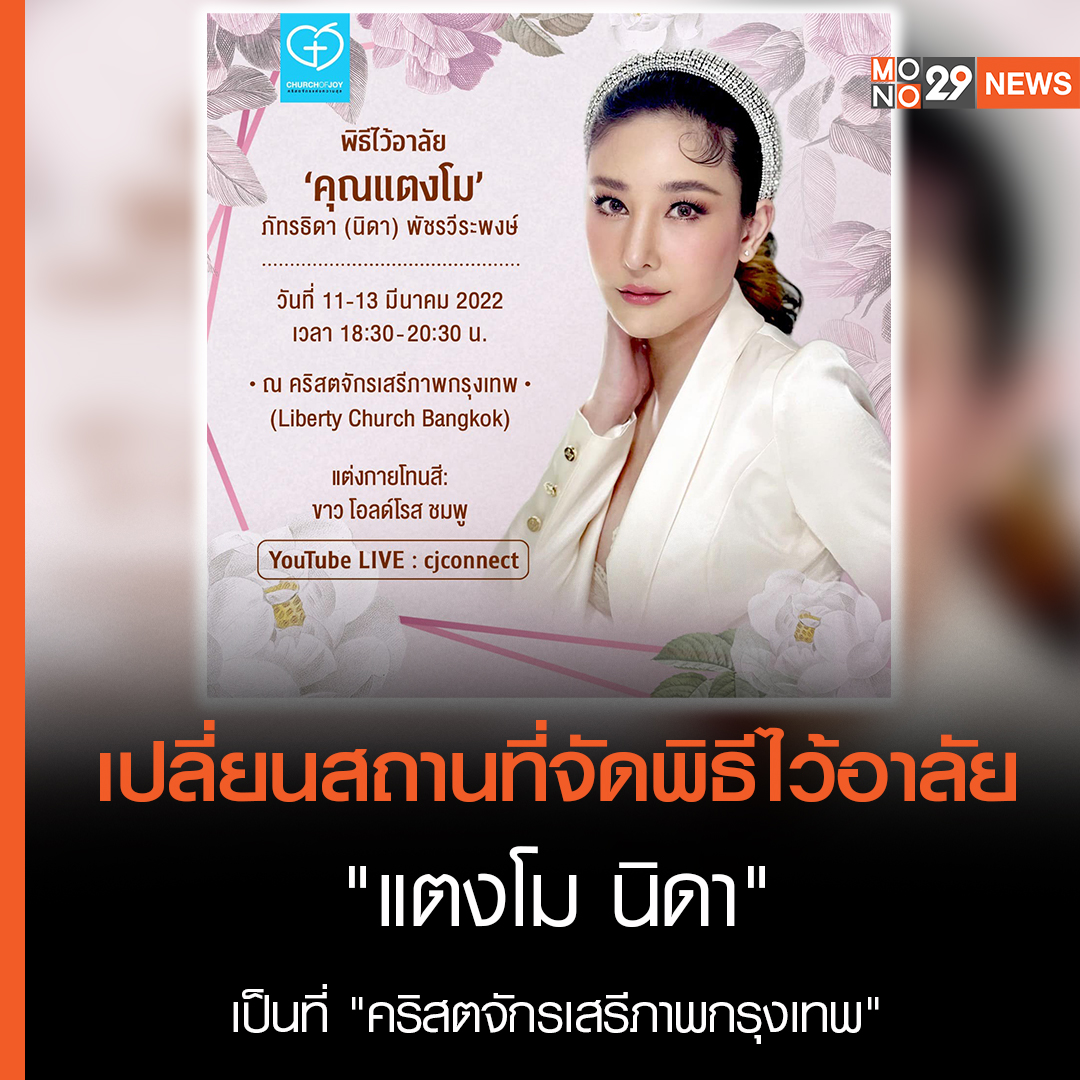My Image 26