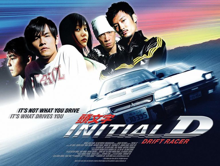 Initial D ดรฟทตง ซงสายฟา MONO TV Official Site