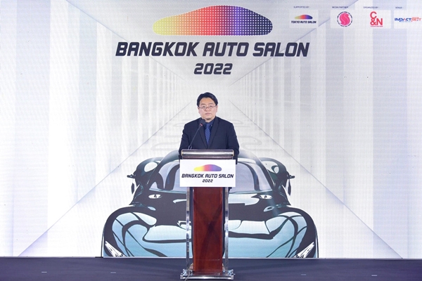 Bangkok Auto Salon 2022