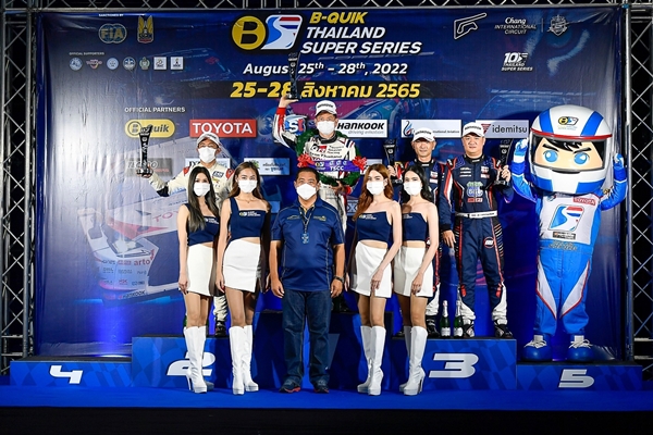 ณัฐวุฒิ เจริญสุขะวัฒนะ รับรางวัลอันดับ 1 รุ่น Thailand Super Car GTM Am