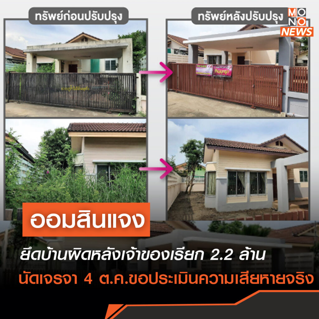 My Image 30