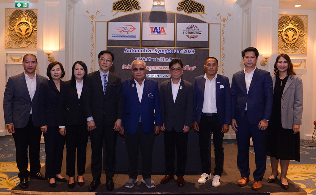 RAAT - TAIA - Grand Prix Points The Thai automotive industry is bright ...