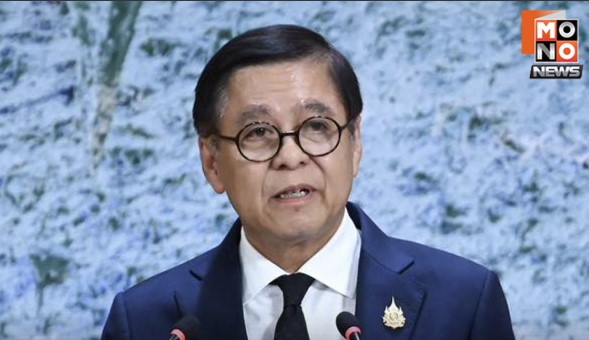 “สีหศักดิ์” ยินดี “สหรัฐฯ-อิหร่าน” บรรลุข้อตกลงหยุดยิง – เสียใจ 3 ลูกเรือไทยเสียชีวิตแล้ว