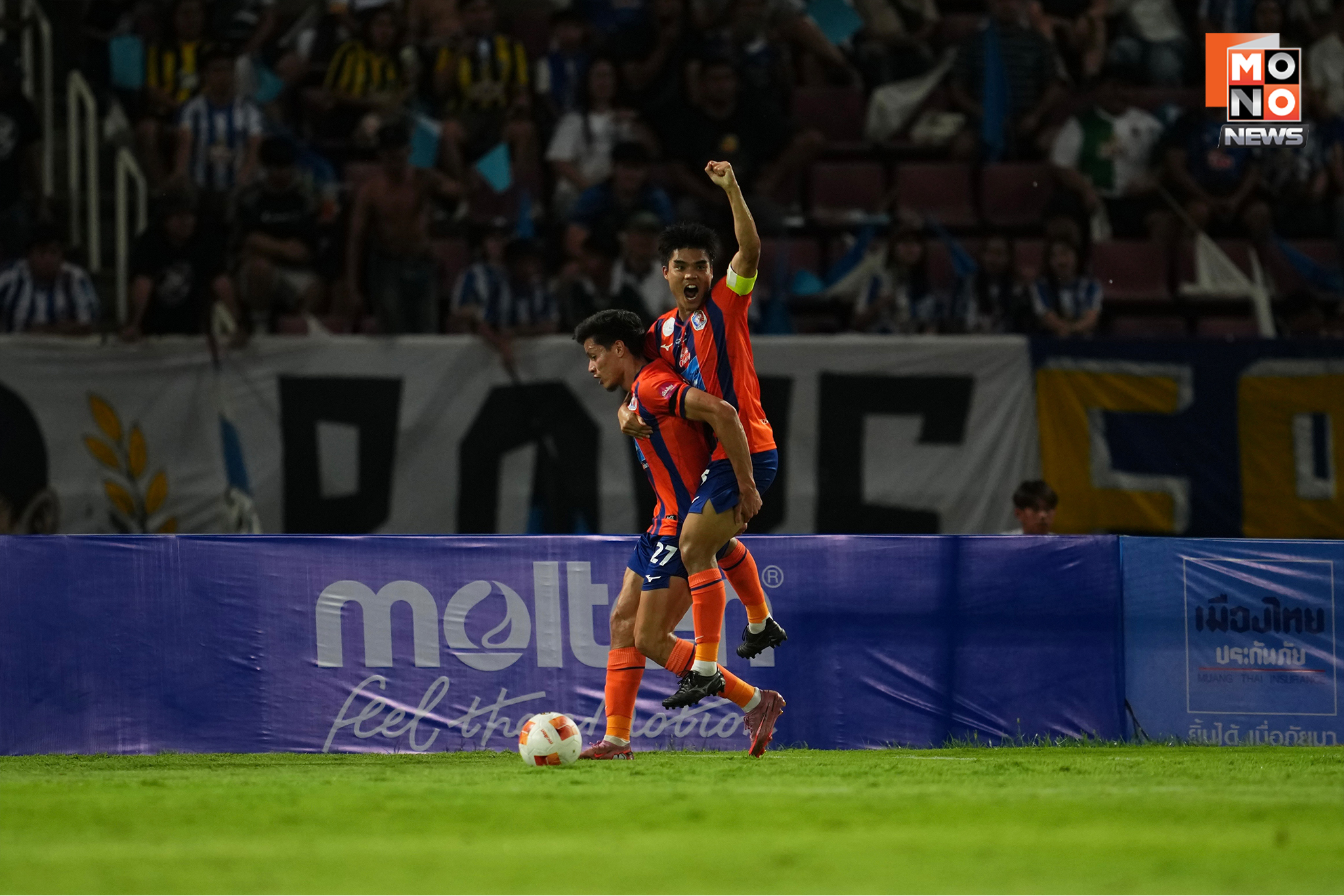 ลูคัสซัดชัย! ท่าเรือ เฉือน บีจี ปทุม 1-0 ผงาดแชมป์เมืองไทยคัพ