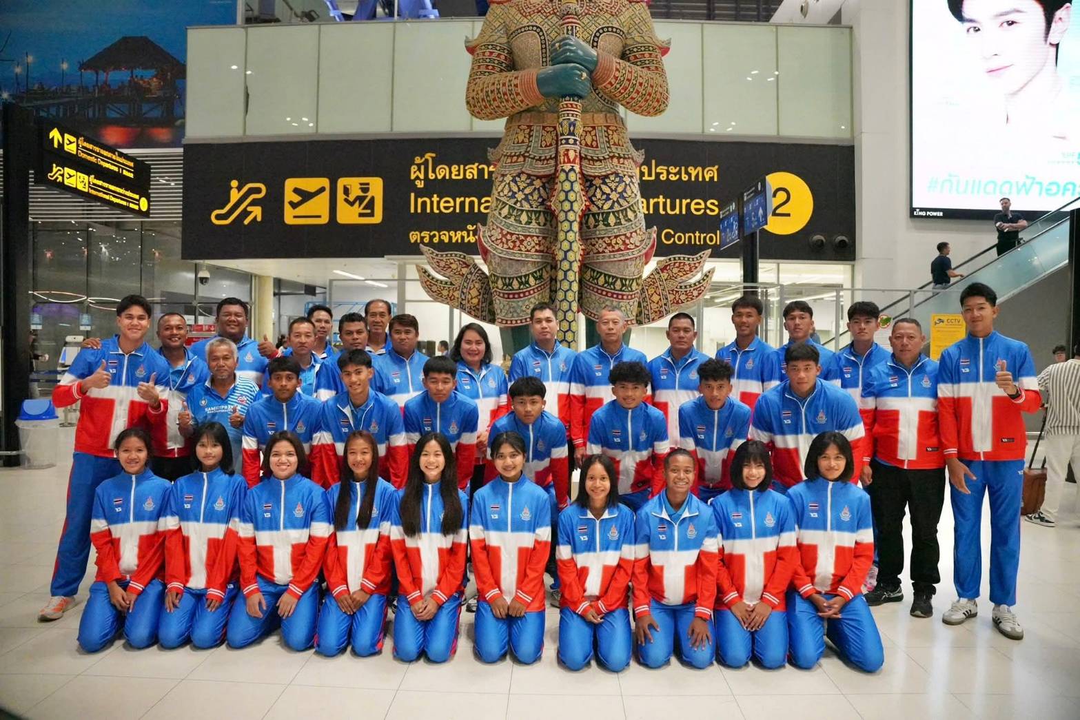 “นายกสมาคมกีฬากรีฑาฯ” นำร่อง พัฒนาชุดนักกรีฑาไทย สู่ความยั่งยืนด้วยนวัตกรรม ย้อมผ้าแบบไร้น้ำ ให้ทัพกรีฑาไทยลุยศึก 22nd Asian U20 Athletics Championships 2026