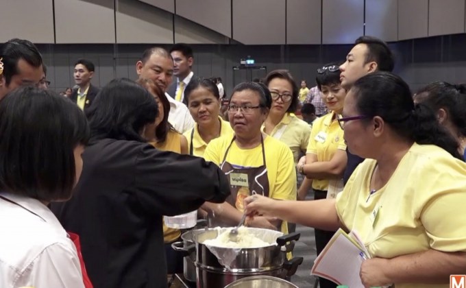 ก.แรงงานชูโครงการครัวไทยสู่ครัวโลก