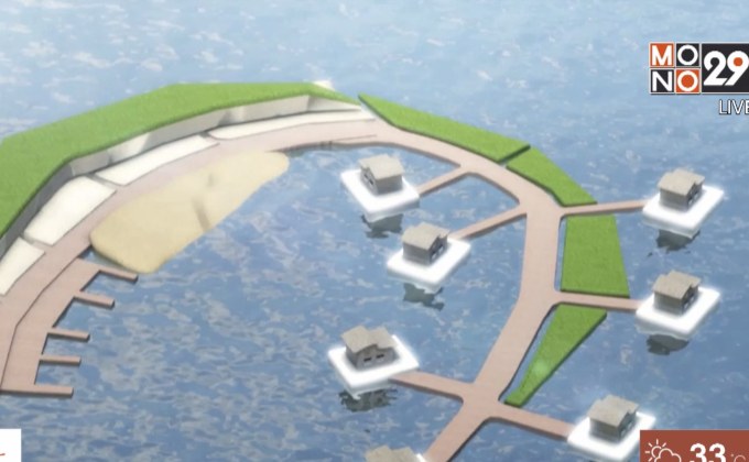 โครงการสร้างเกาะลอยน้ำนอกชายฝั่งตาฮิตี