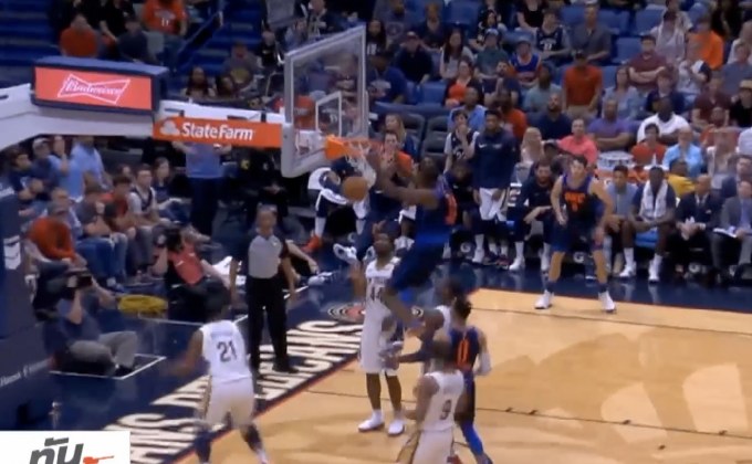 “เวสต์บรูก” นำโอเคซีพิชิตเพลิแกนส์ ยัดห่วง NBA