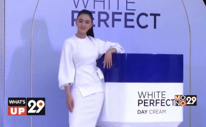 Loreal White Perfect