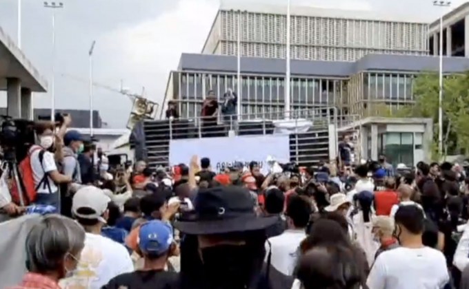 ม็อบนัดชุมนุมใหม่ ต.ค.