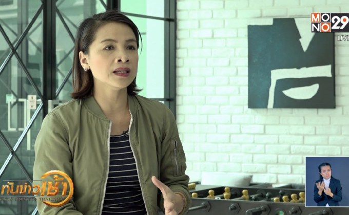 พึงระวังการนำเสนอข่าวละเมิดสิทธิเด็ก