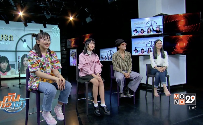 “แอมมี่” เผยแรงบันดาลใจซิงเกิ้ลใหม่ “มาม้าบอก” ตอนขโมยลูก!