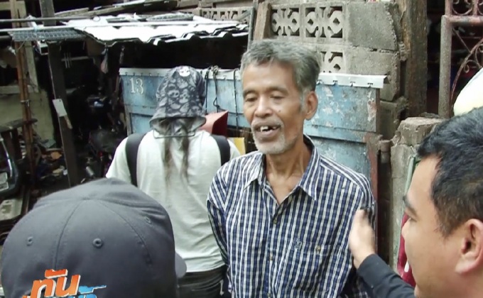 กทม.เข้าทำความสะอาดบ้านลุงนกพิราบ