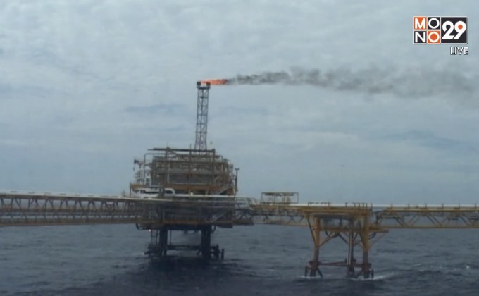 ยืนยัน ปตท.สผ.ไม่ได้ผูกขาดแหล่งปิโตรเลียม