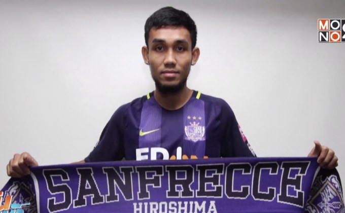 นักเตะไทยเตรียมโกอินเตอร์ ลุยเจลีก 2018