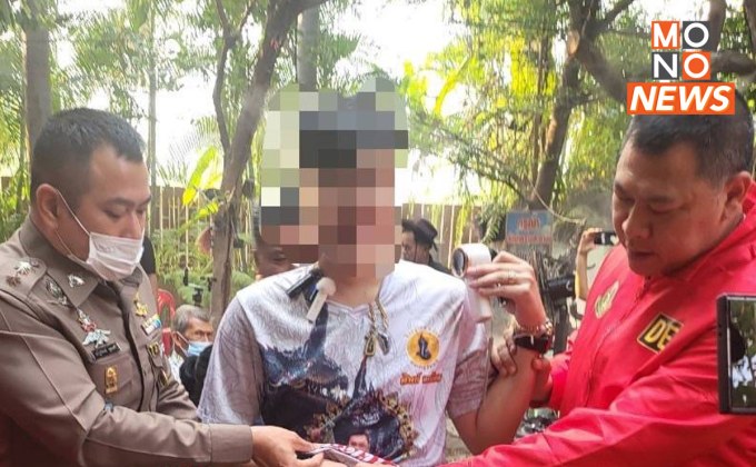 รวบคาไลฟ์! ‘อาจารย์น๊อตตี้’ เจ้าพ่อใบ้หวยคนดัง