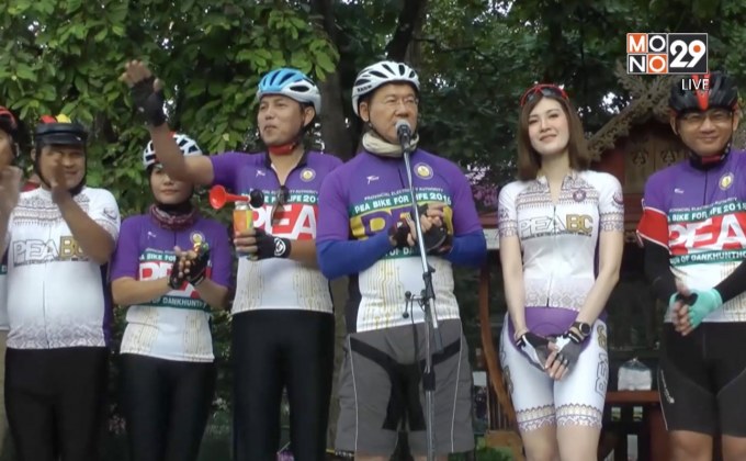 กิจกรรมปั่นหาทุนสร้าง รพ.หลวงพ่อคูณฯ