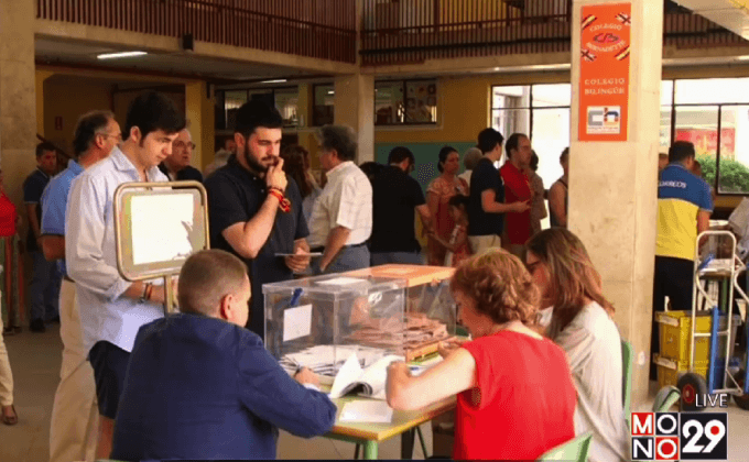 เลือกตั้งทั่วไปในสเปน