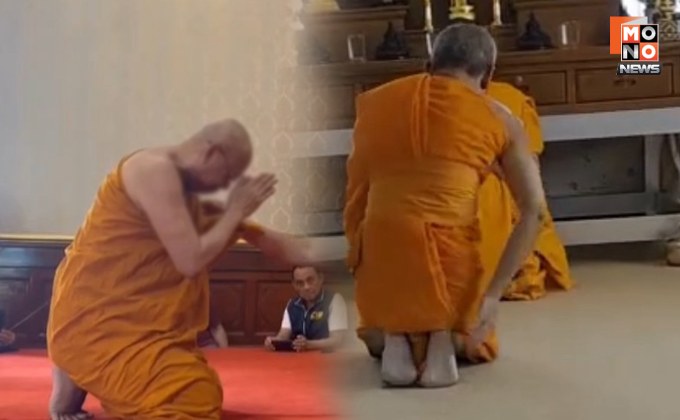 จับสึก 2 พระ “วัดพระพุทธฉาย-วัดปากน้ำ” หลังพบมีคลิปฉาวกับสีกา