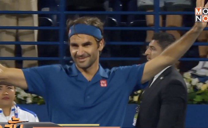 “เฟดเอ็กซ์” ลิ่วตัดเชือกเทนนิสดูไบโอเพ่น