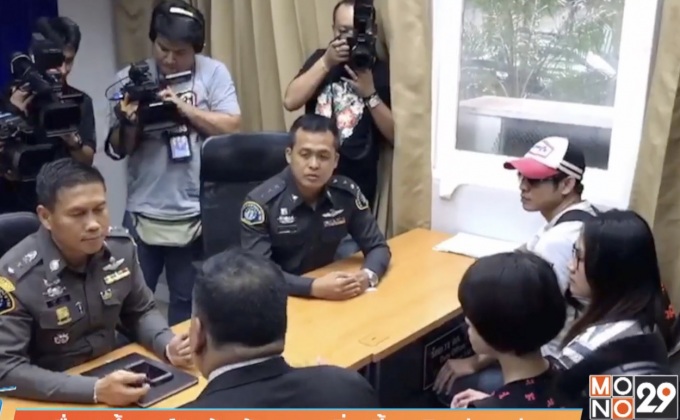 เหยื่อ “น้ำมนต์” เข้าแจ้งความเพิ่ม จี้เอาผิดพ่อ-แม่