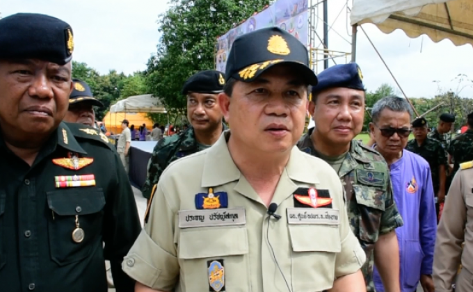 สำรวจพื้นที่ก่อสร้างศาลอุทธรณ์ภาค 5 แห่งใหม่