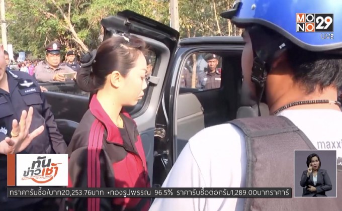 “ชิต สายเบิร์น” สั่งเมียหาทนายสู้คดี อ้างจิตไม่ปกติ