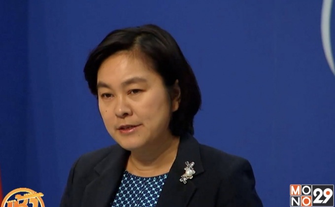 จีนไม่ตอบกรณีสื่อแฉสังหาร-กักขังแหล่งข่าว CIA