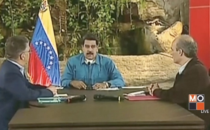 “เวเนซุเอลา” ประกาศเลิกใช้เงินดอลลาร์