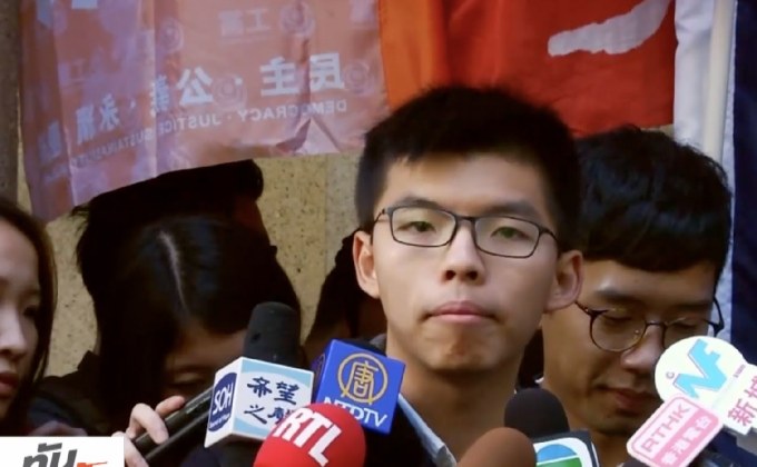 “โจชัว หว่อง” ถูกตัดสินจำคุกอีกจากคดีชุมนุมปี 2557