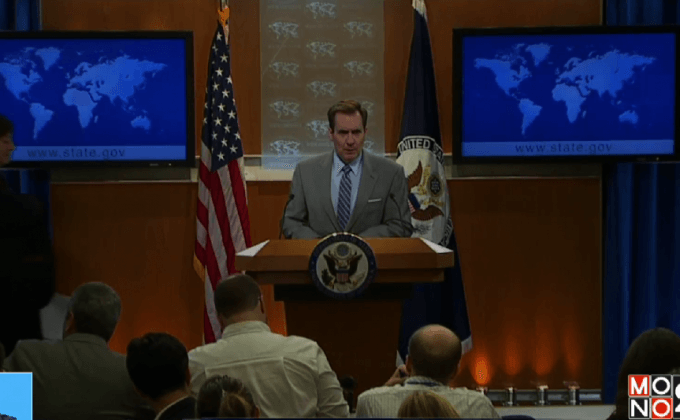 สหรัฐฯ เตือนการเดินทางไปยุโรป