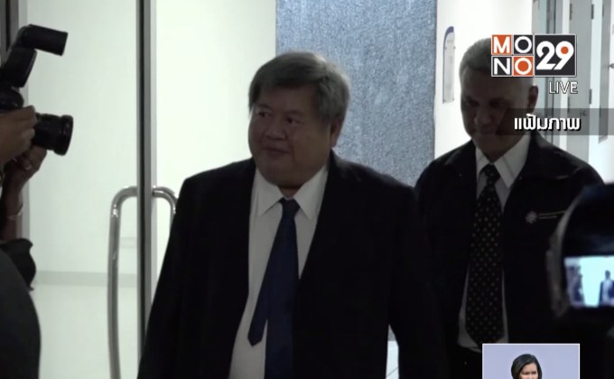 อัยการภาค 7 สั่งฟ้อง “เปรมชัย” ฐานพยายามติดสินบน