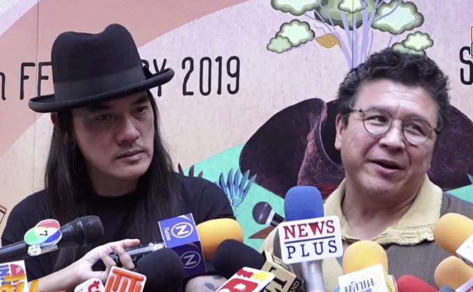 “สุกี้” นำทีมแถลงข่าวคอนเสิร์ต “Gypsy Carnival ครั้งที่ 4”