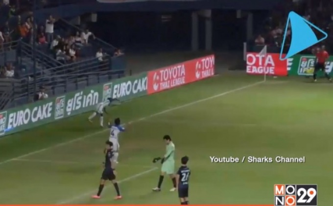 ส.บอลเตรียมพิจารณาเชิ้ตดำตัดสินผิดพลาด