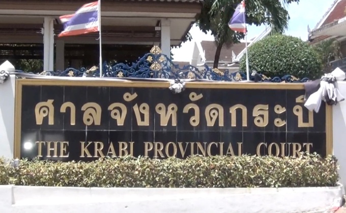 เตรียมส่งฟ้องคดีฆ่ายกครัว 8 ศพ จ.กระบี่