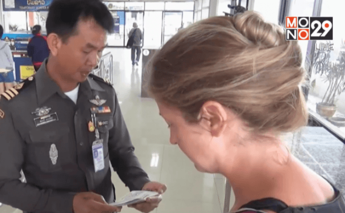 ตรวจเข้มชายแดนป้องกันผู้ต้องหาเหตุระเบิดหลบหนี