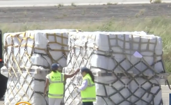 สหรัฐฯ ส่งของช่วยเหลือถึงชายแดนโคลอมเบีย-เวเนฯ