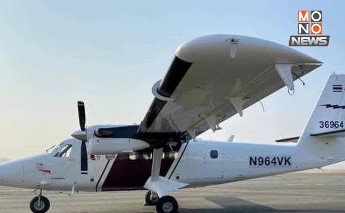 รู้จัก DHC6-400 เครื่องบินเอนกประสงค์ประจำกองบินตำรวจ