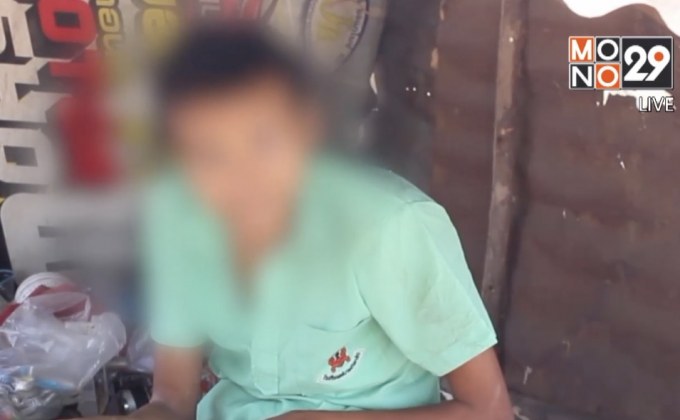 ขับ นศ.ออกนอกหมู่บ้าน หลังถ่ายภาพคนยากไร้โพสต์โซเชียล