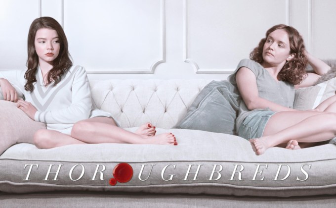 Thoroughbreds สวยพันธุ์เหี้ยม