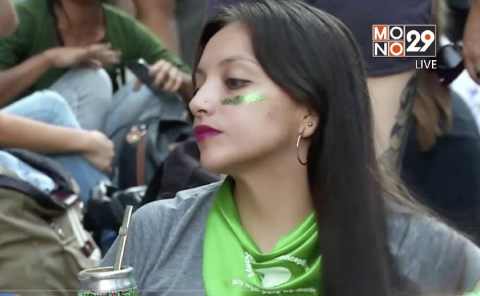 ชุมนุมแสดงพลังเรื่องกฎหมายทำแท้งในอาร์เจนตินา