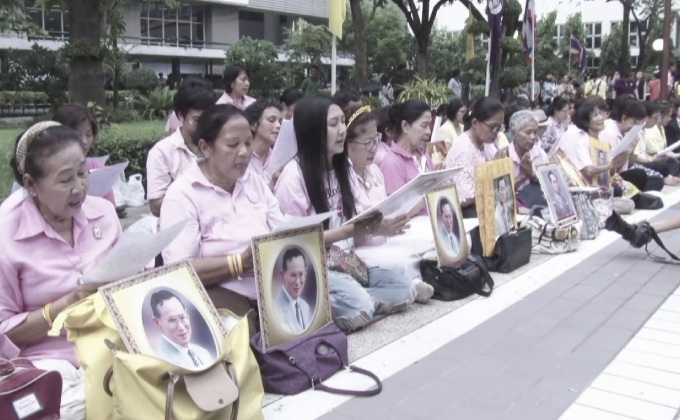 13 ตุลาฯ วันน้ำตาท่วมแผ่นดินไทย