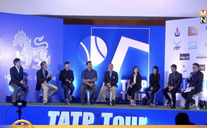 เปิดศึก “สิงห์ทีเอทีพีทัวร์ 2019” 9-17มี.ค.นี้