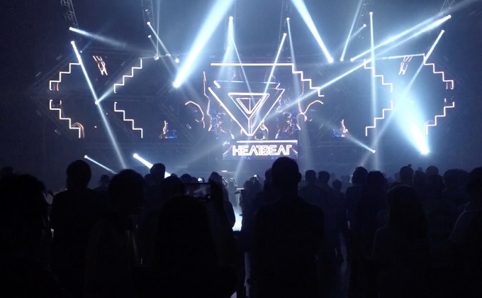 ทัพดีเจระเบิดความมันส์ใน “Genesis Music Festival”