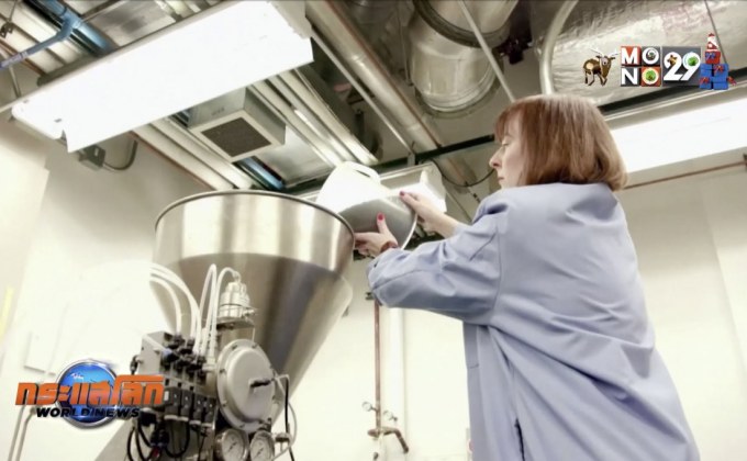 ฟอร์ดเตรียมผลิตชิ้นส่วนรถยนต์จากเปลือกกาแฟแมคโดนัลด์