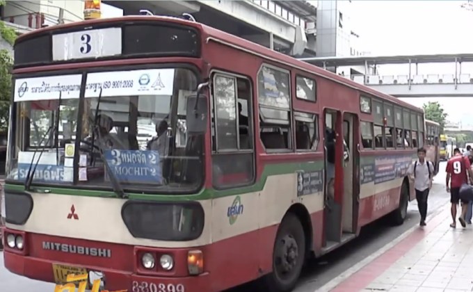 หอการค้าไทย เผยยอดหนี้ครัวเรือนไทยเพิ่มขึ้น