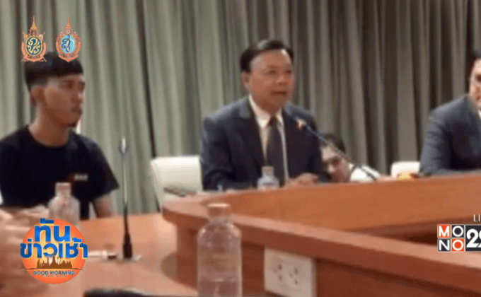 กสทช.ล้อมคอก หลังผู้สียหาย ถูกสวมรอยโอนเงินผ่านแอพพลิเคชั่น